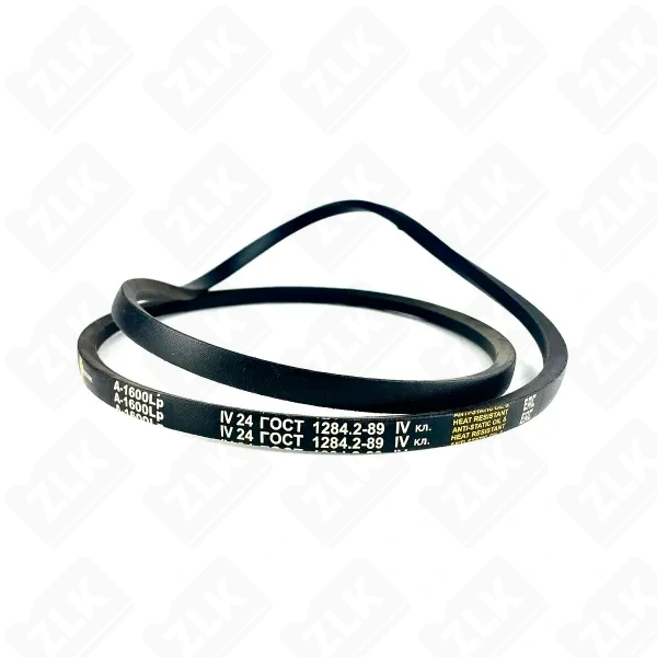 Ремень клиновой А-1600 Lw 1570 Li PHG A62 SKF