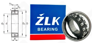 Подшипник роликовый 153512H (22212E1XLK) 60×110×28 мм