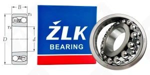 Подшипник 1320 (1320) радиальный шариковый самоустанавливающийся 100-215-47 мм