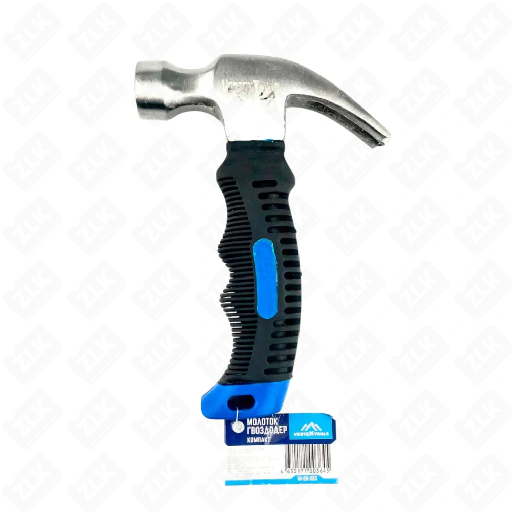 Молоток-гвоздодер мини 250 г обрезиненная рукоятка Вертекс