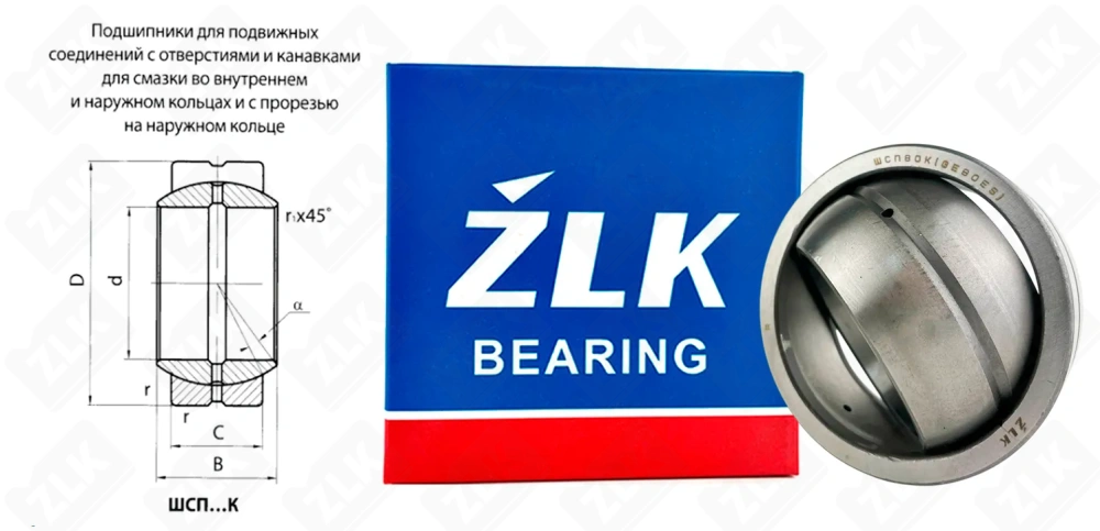 ШСП80К (GE80ES) ZLK