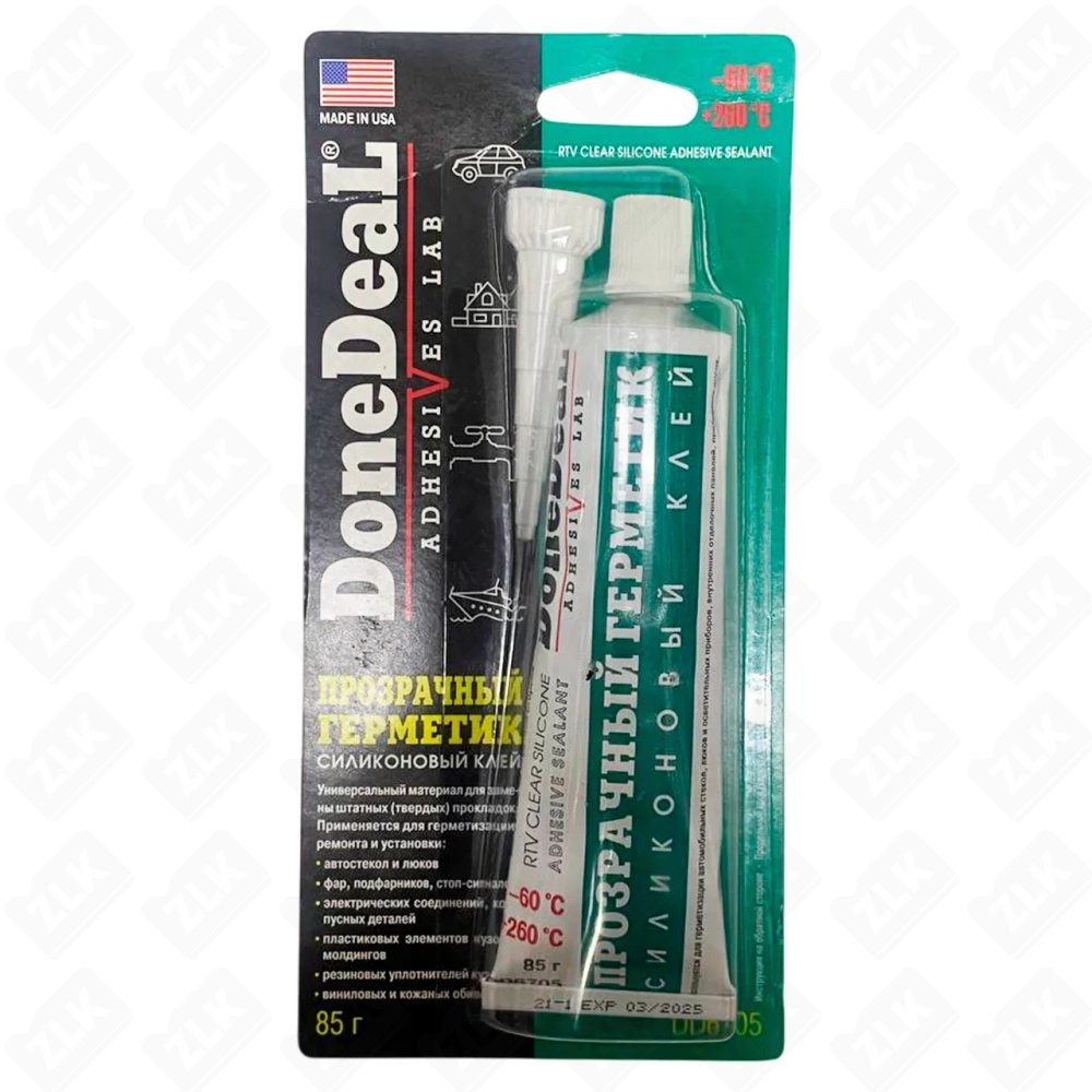 Герметик клей силиконовый для стекол 85гр Done Deal
