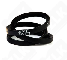 Ремень клиновой Z(0)-730 Lw 710 Li