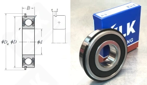 Подшипник 35TM11ANC3 радиальный шариковый 35-80-23 мм