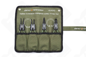 Набор съемников стопорных колец 160мм 4шт 10844