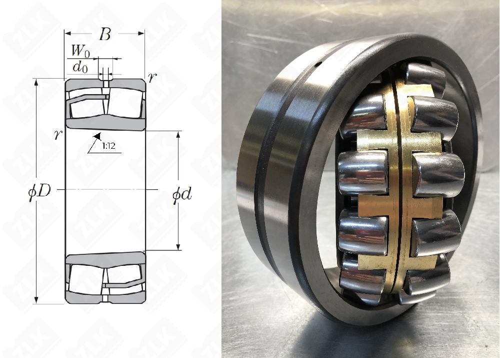 113513 Н (22213KMBW33,22213) ZLK