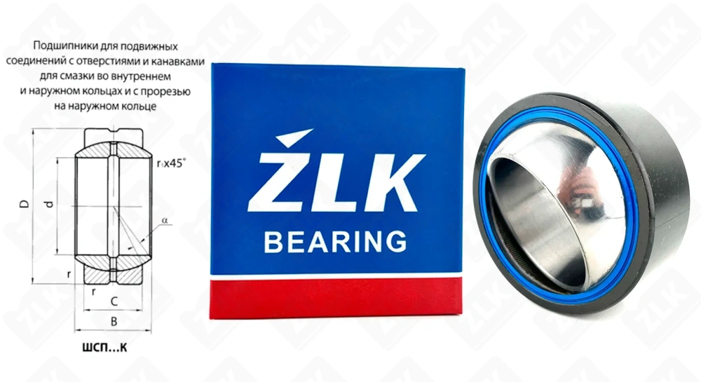 GE60TXE-2LS ZLK
