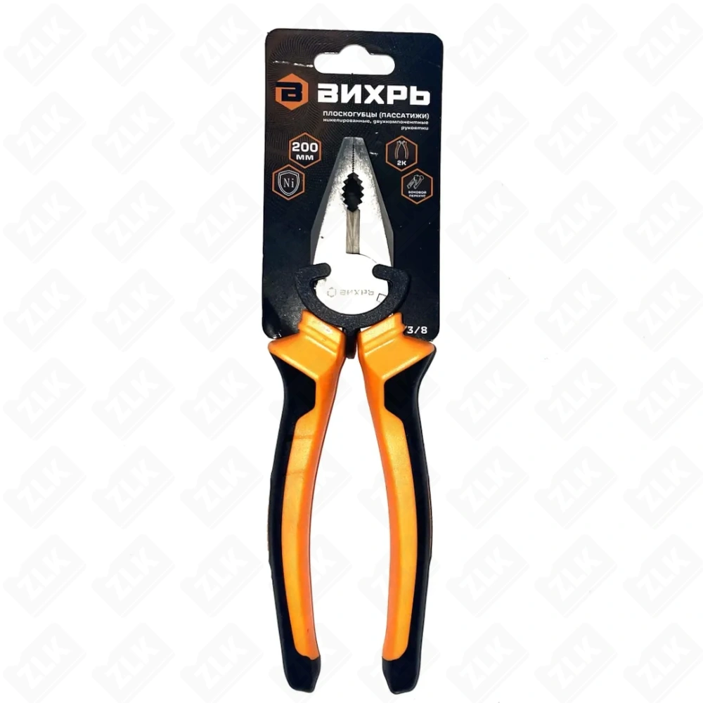 Пассатижи 200мм Вихрь