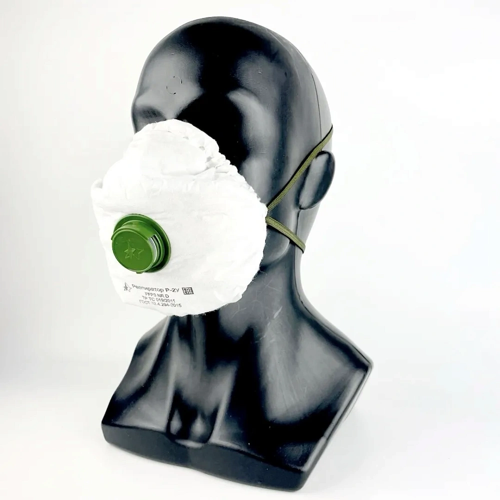 Респиратор Р-2У FFP3 NR D