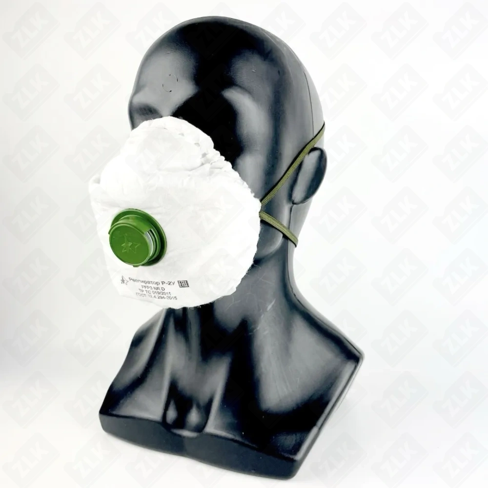 Респиратор Р-2У FFP3 NR D