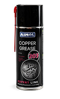 Смазка AIMOL Copper Grease (400мл) Обработка резьб
