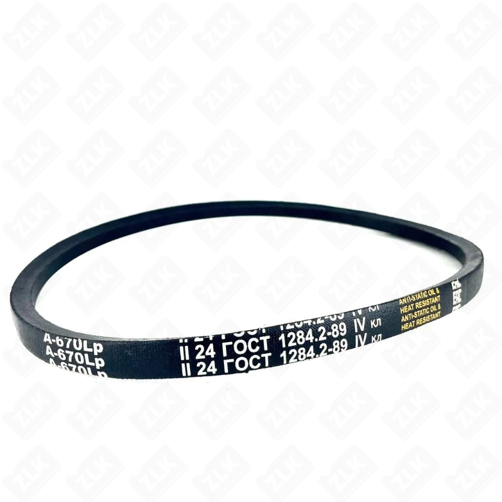 Ремень клиновой А-670 Lw 640 Li