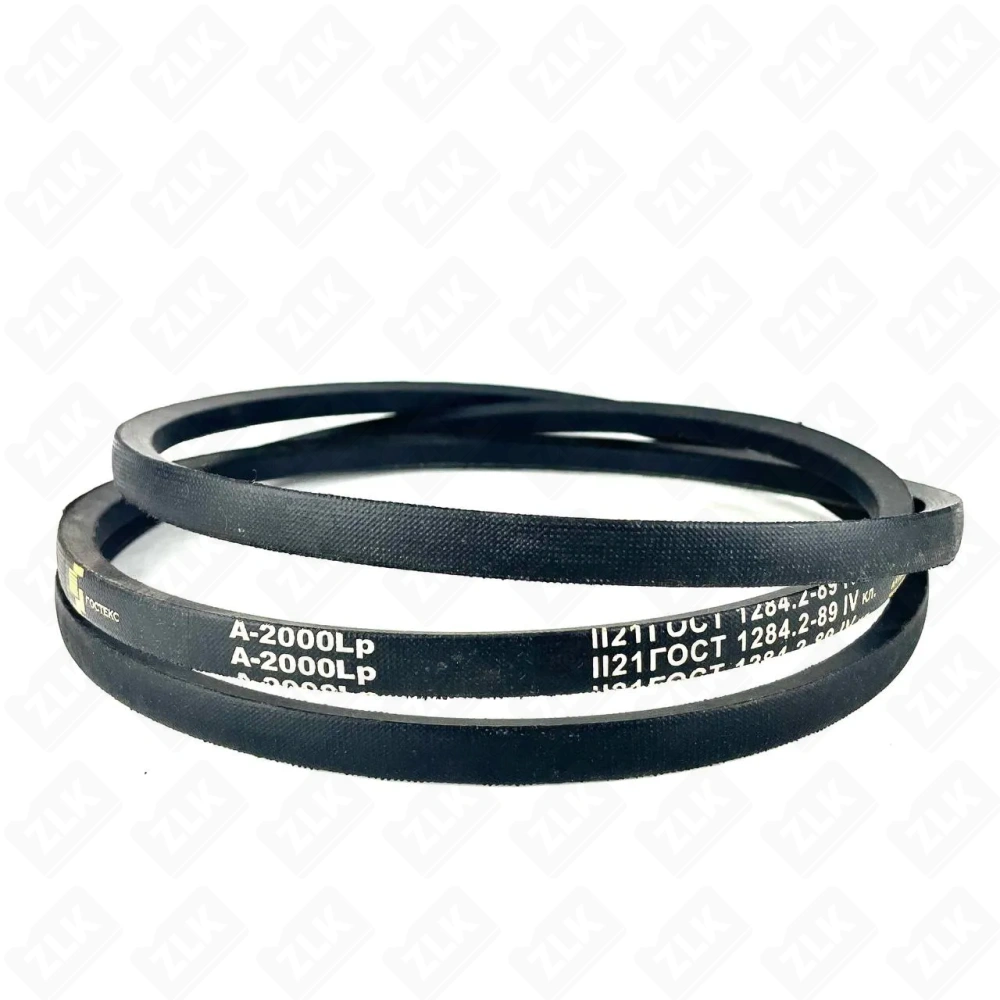 Ремень клиновой А-2000 Lw 1970 Li