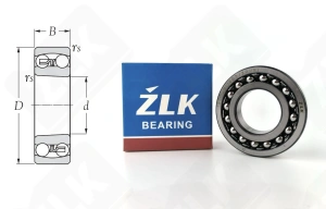 Подшипник 1207 Ш2 (1207Z2V2) радиальный шариковый самоустанавливающийся 35-72-17 мм