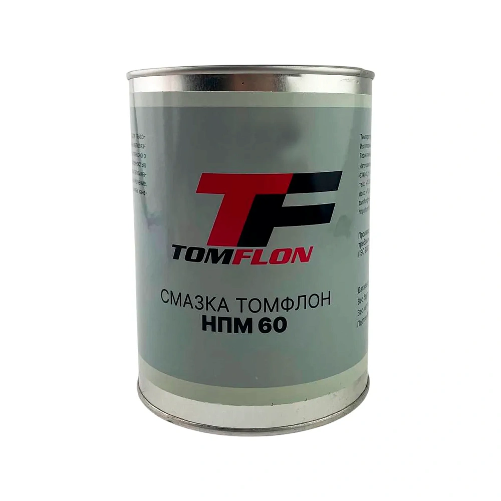 Смазка высокоскоростная НПМ 60/0.9 t -60°C +120°C Томфлон 900 гр