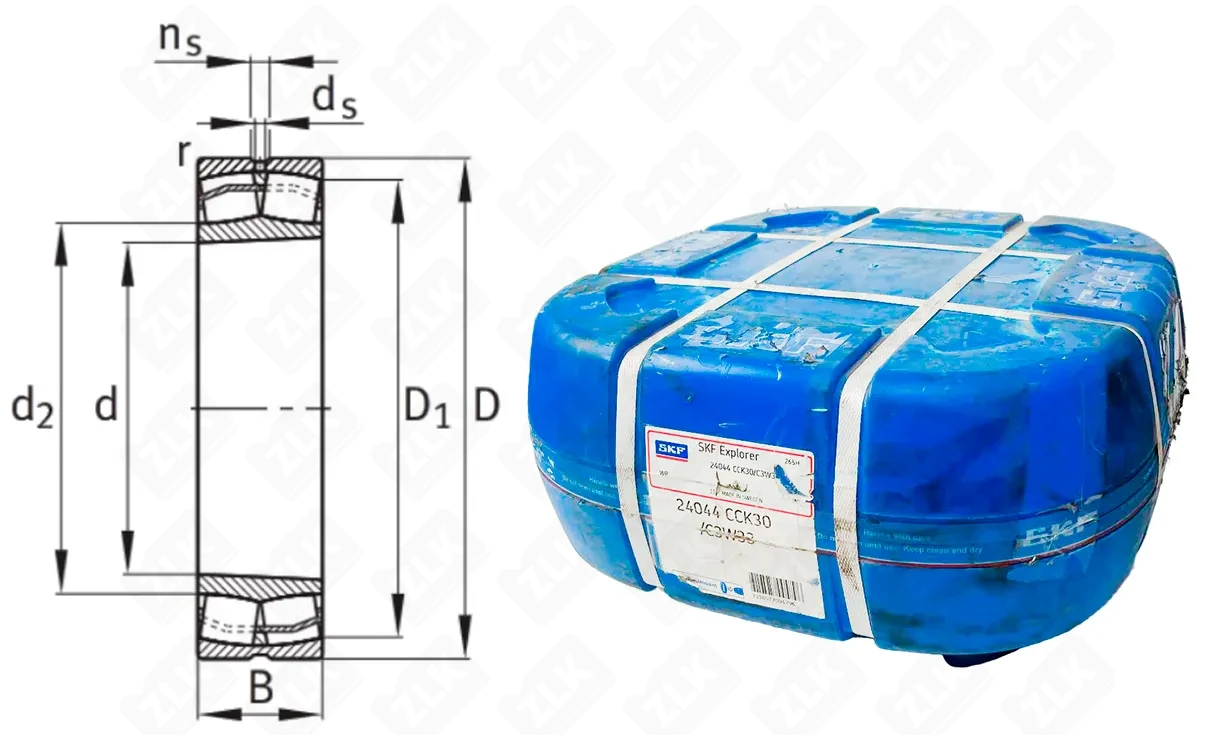 Подшипник роликовый 4153144Н (24044CCK30/C3/W33) 220×340×118 мм SKF оригинал