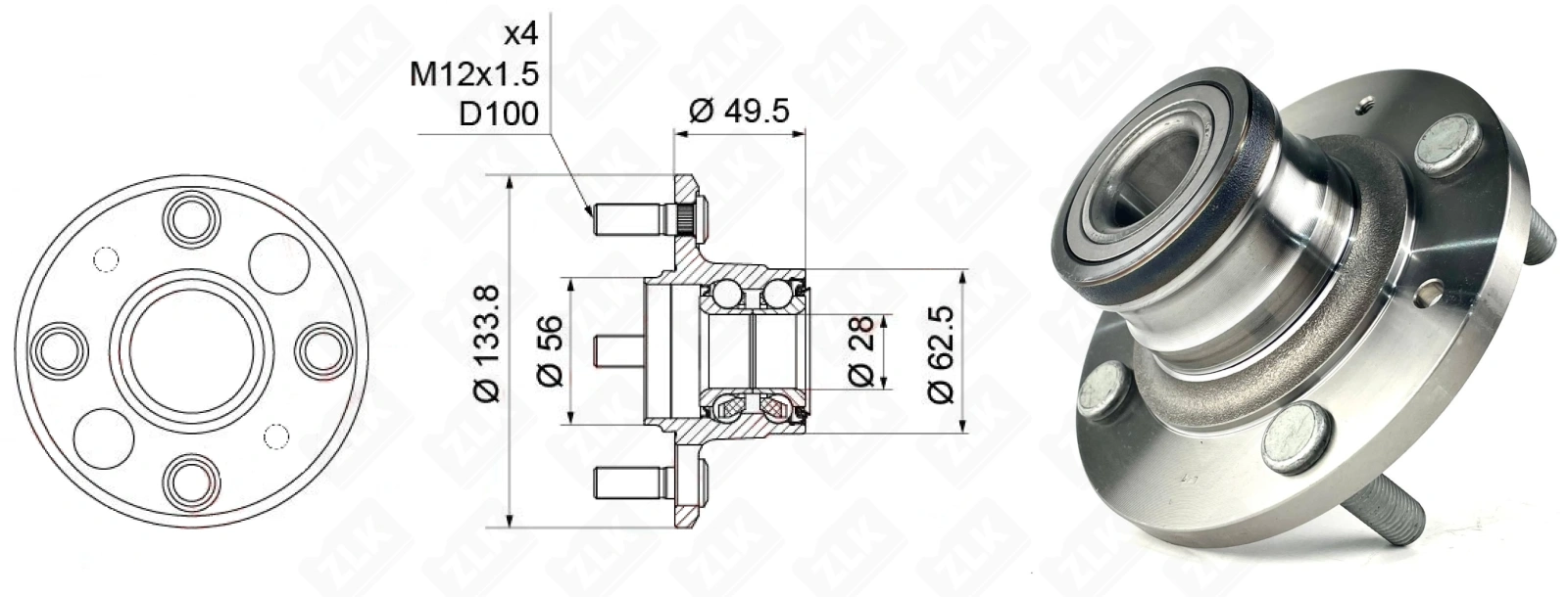 Подшипник шариковый  (28BWK04N-G-3-Y-2CA01) 28×125× мм NSK оригинал