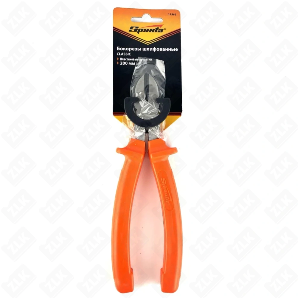 Бокорезы "Sparta" 200мм
