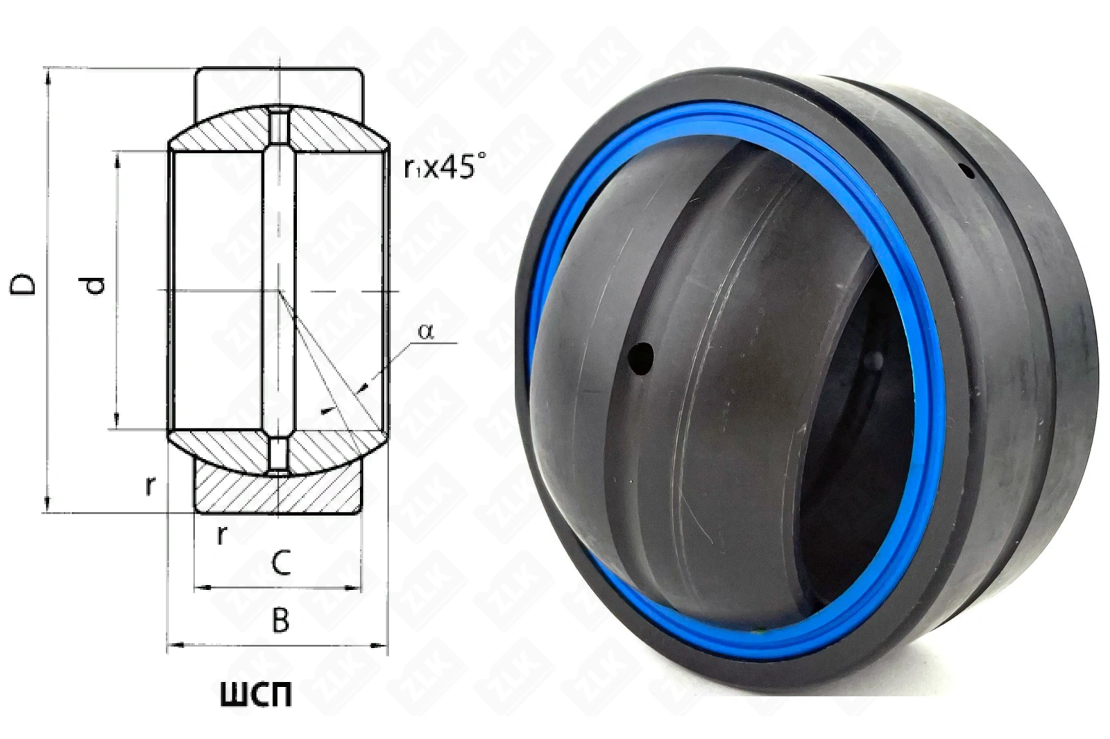Подшипник шарнирный ШСП60 (GE60ES2RS) 60×90×34 мм Neutral