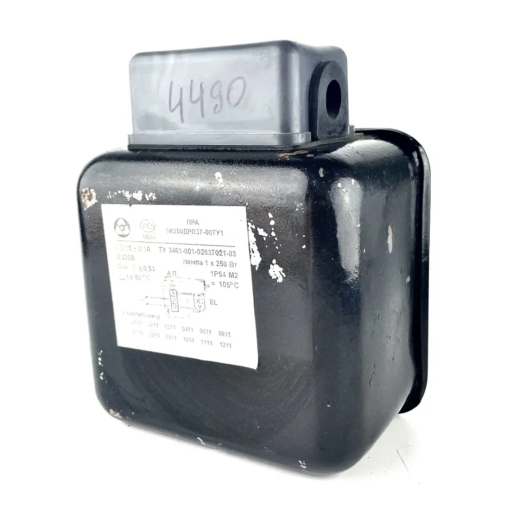 Дроссель 250 Вт