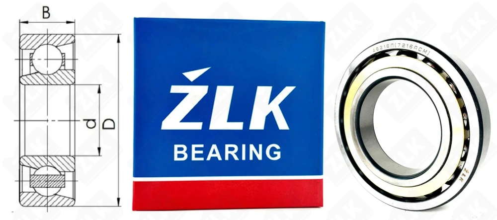 46216 Л (7216ACM) ZLK