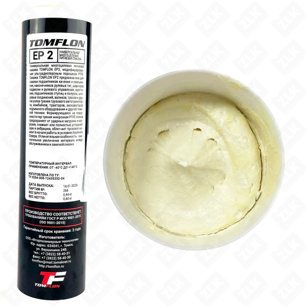 Смазка для экстремальных нагрузок EP 2/0.4 t-40°C +140 °C Томфлон 400 гр