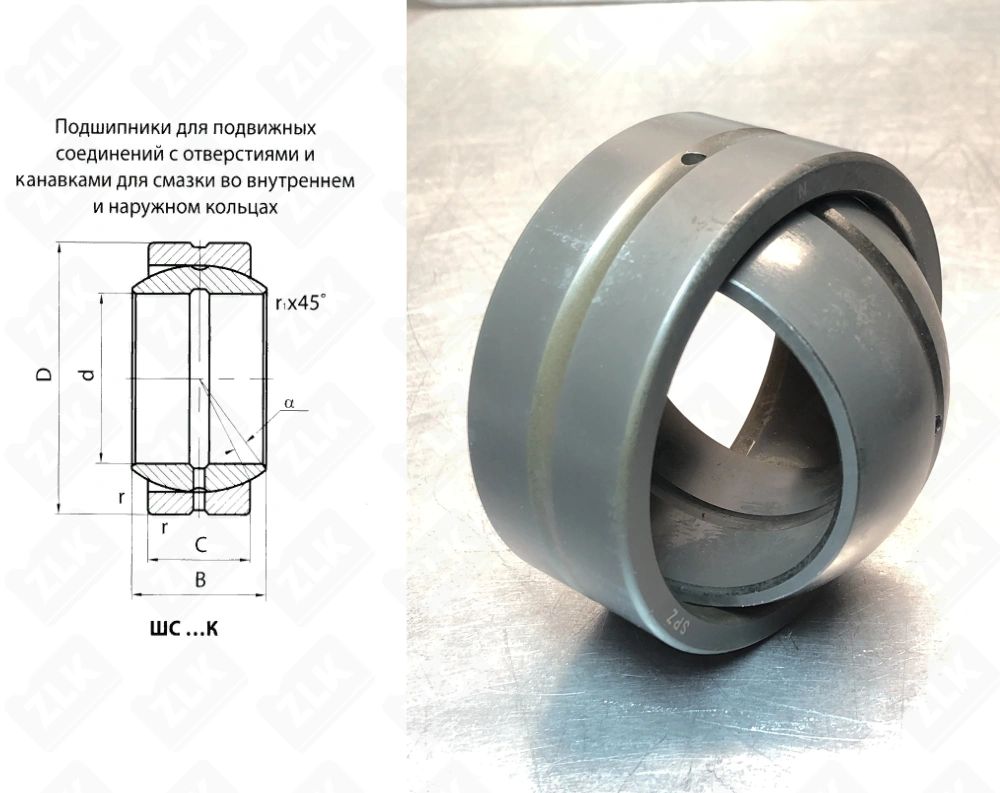 ШС30 (GE30ES2RS) SKF