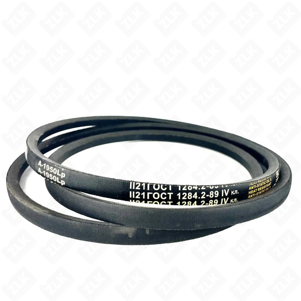 Ремень клиновой А-1950 Lw 1920 Li