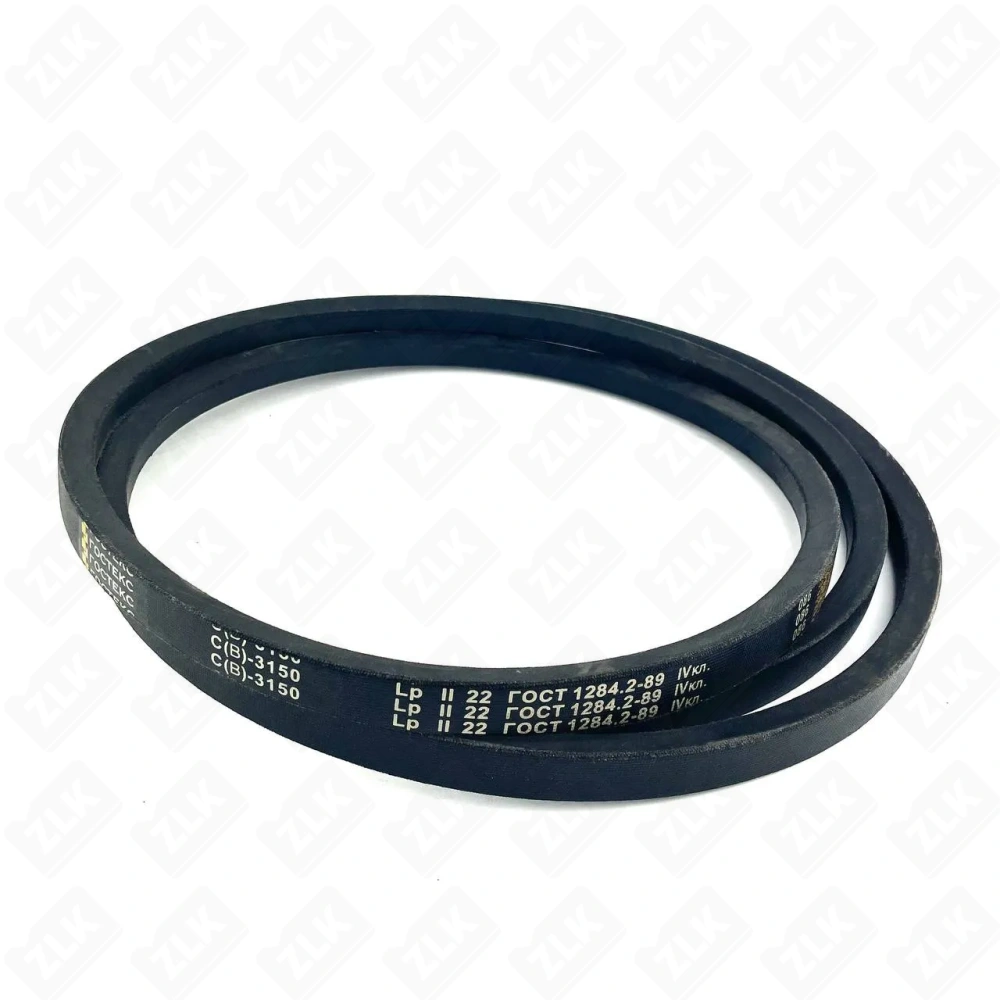 Ремень клиновой С(В)-3150 Lw 3100 Li