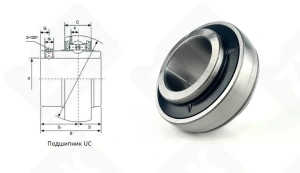 Подшипник UCX10 шариковый 55-100-55.6 мм
