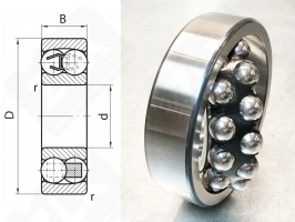 Подшипник 1513Е (2213THV) радиальный шариковый самоустанавливающийся 65-120-31 мм