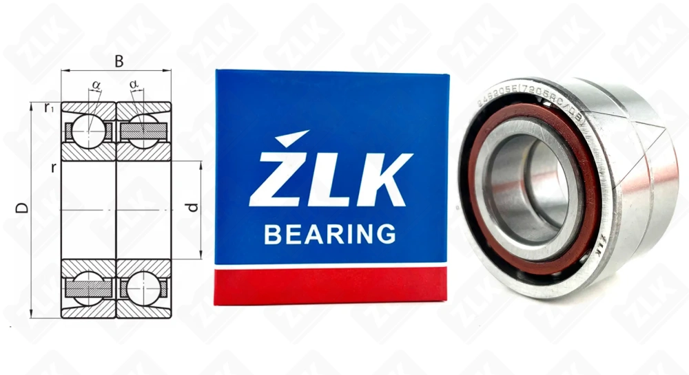 246205 Е (7205ACDB) ZLK