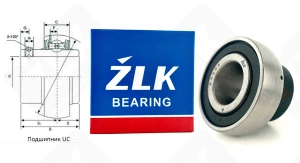 Подшипник 480204 (780204) SA (SA204) шариковый 20-47-31/14 мм