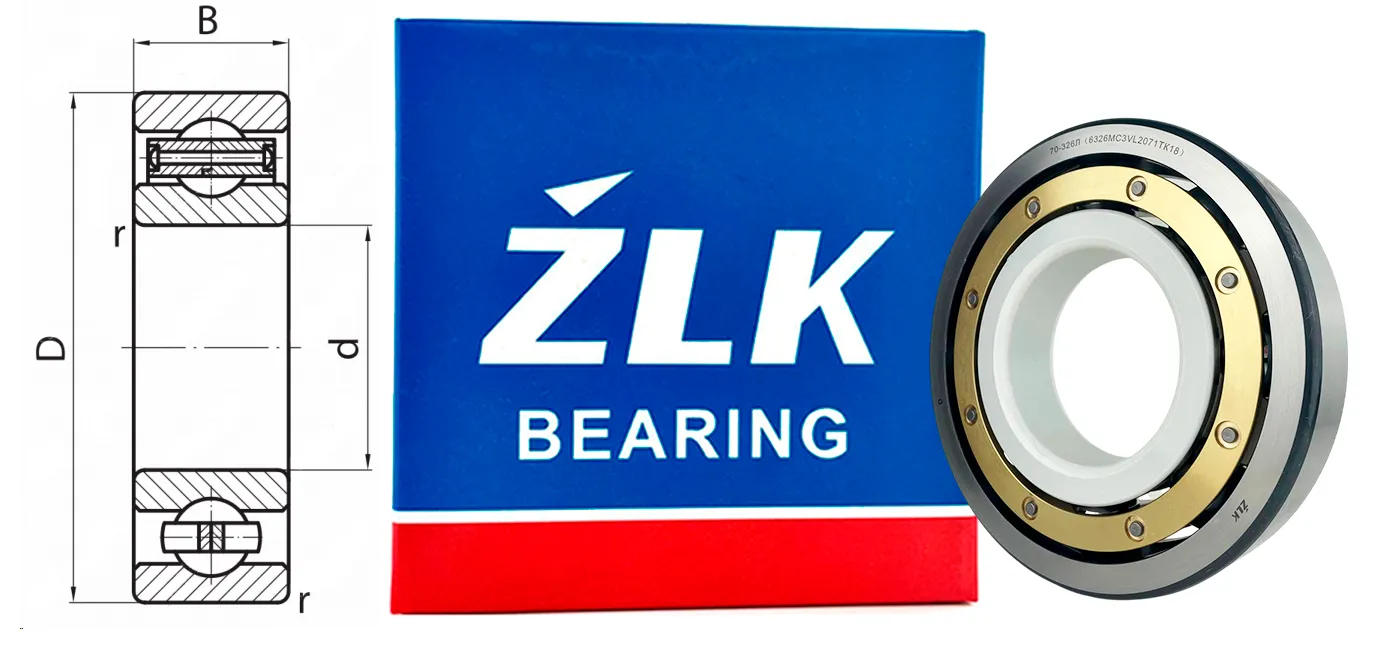 Подшипник 326 Л (70) ( 6326 M/C3L2071) радиальный шариковый токоизолированный 130-280-58 мм