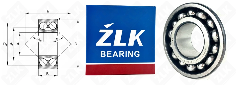 3086313 Ш (5313DA,3313DA) ZLK