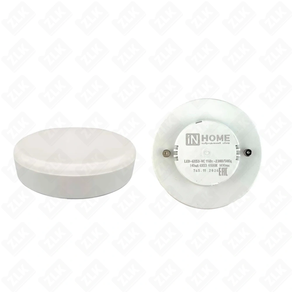 Лампа светодиодная LED-GX53-VC 10PACK 15Вт 230В 6500К IN HOME