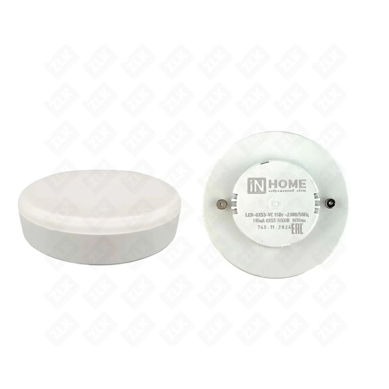 Лампа светодиодная LED-GX53-VC 10PACK 15Вт 230В 6500К IN HOME