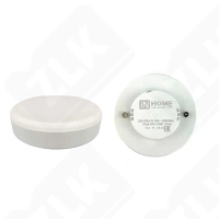 Лампа светодиодная LED-GX53-VC 10PACK 15Вт 230В 6500К