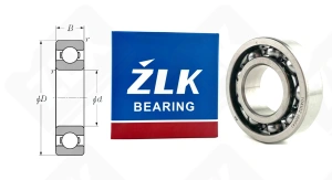 Подшипник 104 Ш2  (6004Z2V2) радиальный шариковый 20-42-12 мм