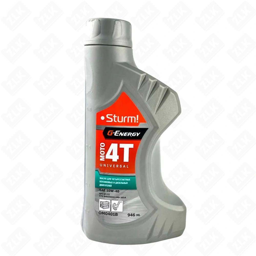 Масло 4-х тактное минеральное G-Energy, Sturm (0,946л)