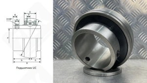 Подшипник 480216UC (UC216,YAR216) шариковый 80-140-82,6 мм