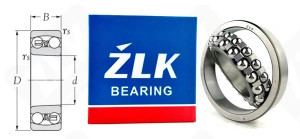 Подшипник 1214 (1214) радиальный шариковый самоустанавливающийся 70-125-24 мм