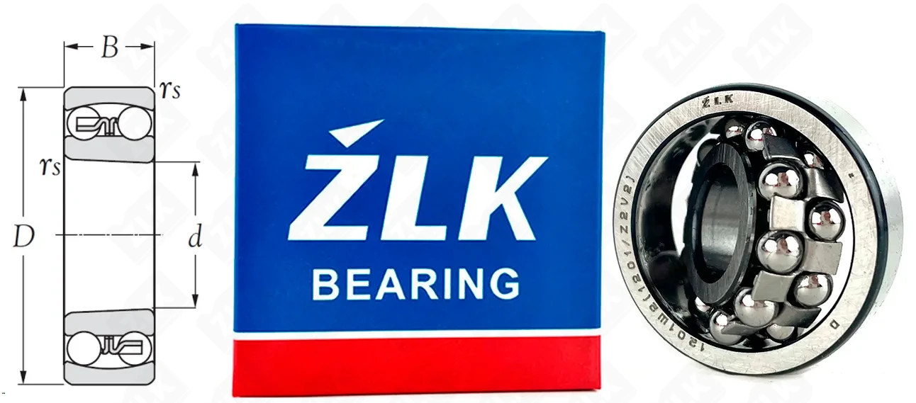 Подшипник шариковый 1201Ш2 (1201Z2V2) 12×32×10 мм ZLK