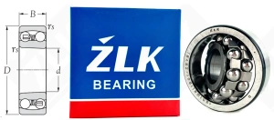 Подшипник 1201 Ш2 (1201Z2V2) радиальный шариковый самоустанавливающийся 12-32-10 мм