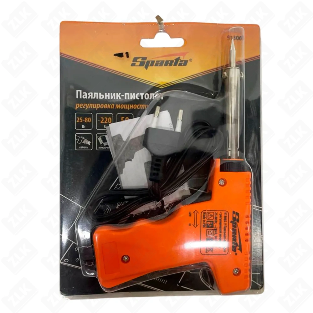 Электропаяльник 25-80Вт Sparta с регулировкой