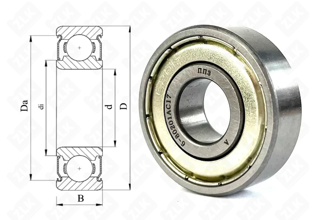 Подшипник шариковый 80201 (6201 ZZ) 12×32×10 мм Россия