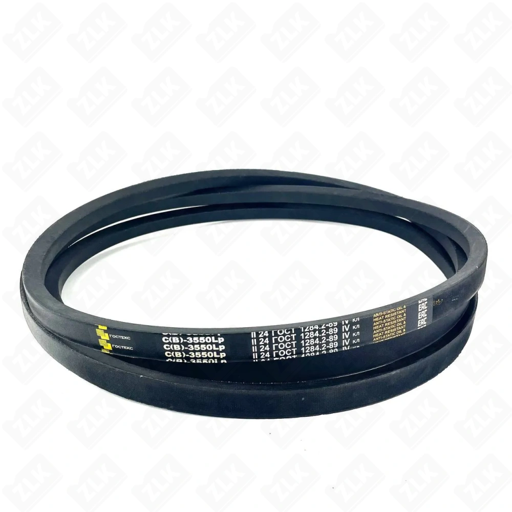 Ремень клиновой С(В)-3350 Lw 3292 Li