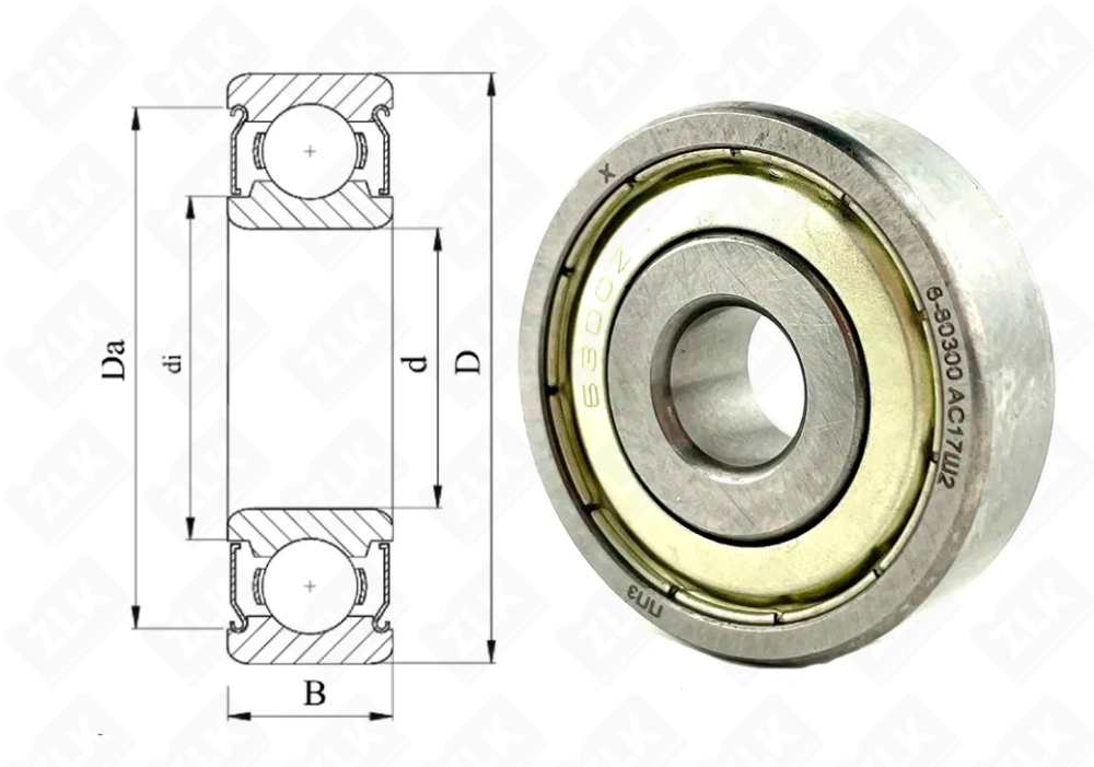 80300 (6300ZZ) ППЗ
