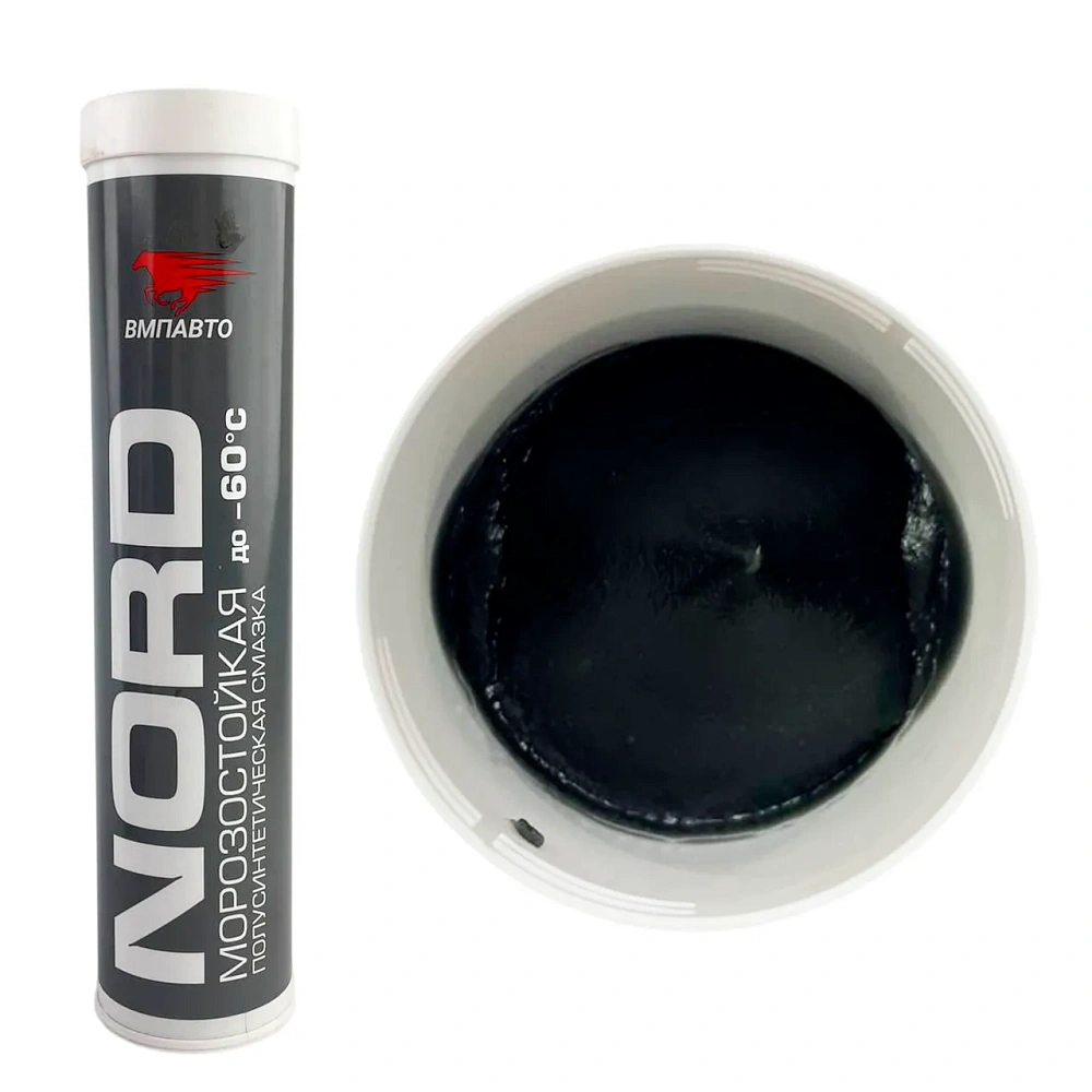 Смазка морозостойкая МС1400 ВМПАВТО -60°C+120°C 350г (картридж) для централизованных систем 