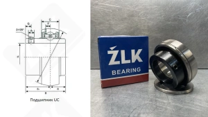 Подшипник 480212 (780212) SA (SA212) шариковый 60-110-37,2 мм